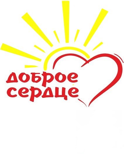 Отдых и оздоровление учащихся.