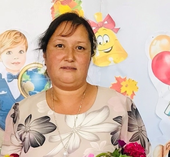 Салахиева Лидия Сафиевна.