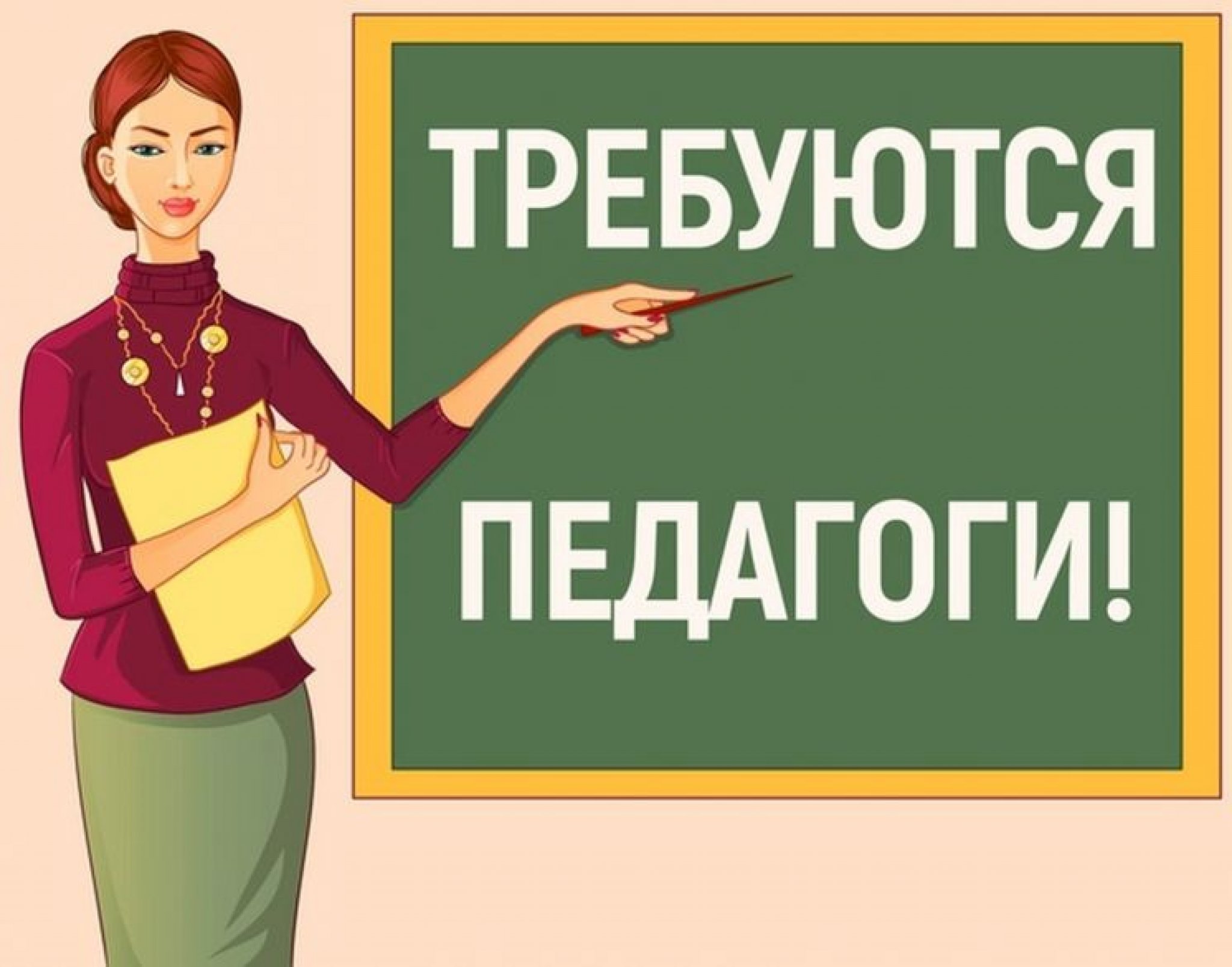 МКОУ &amp;quot;Казёнская СОШ&amp;quot;.