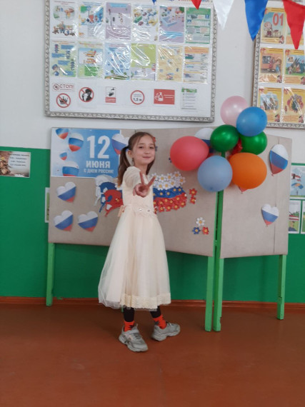 День пятнадцатый..