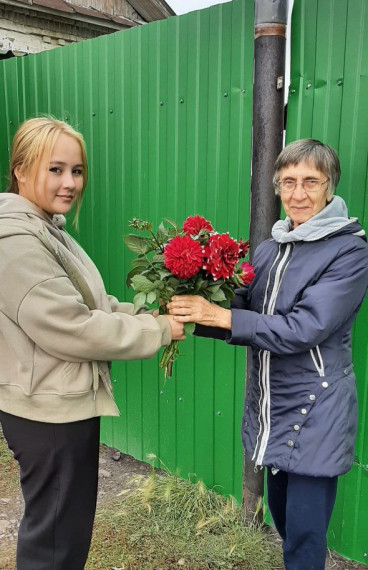 1 октября -День пожилого человека..
