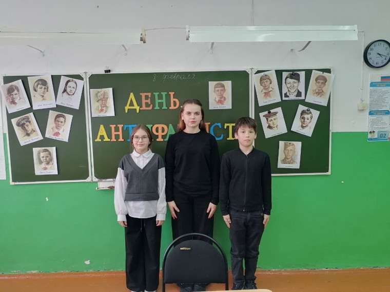 Афганистан….