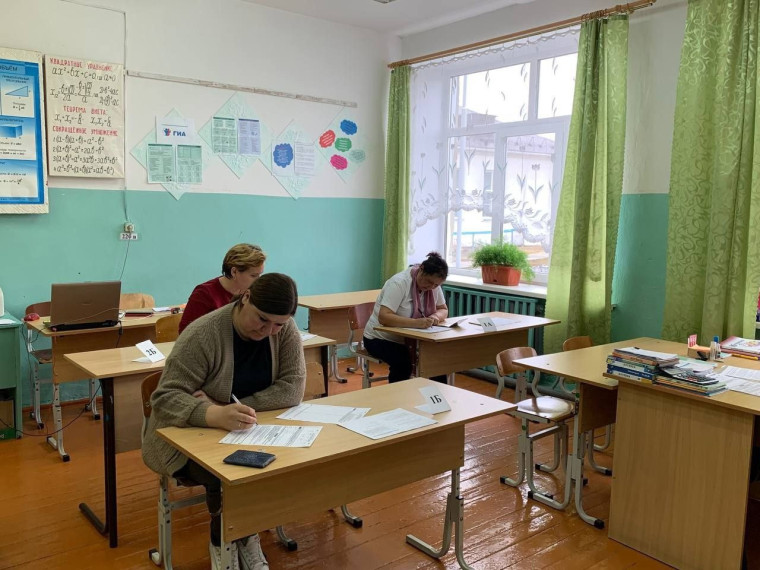 Всероссийская акция «Сдаем месте. День сдачи ЕГЭ с родителями»..